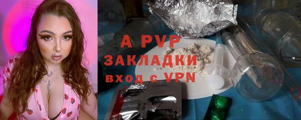 мефедрон Остров