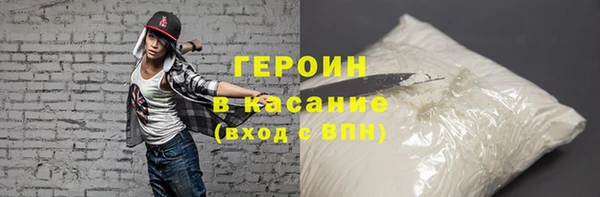 стаф Дмитров