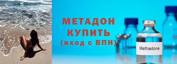 кокаин колумбия Дмитриев