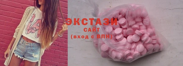 дурь Красавино