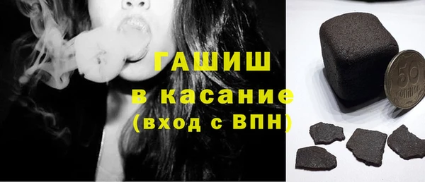 кокаин колумбия Дмитриев