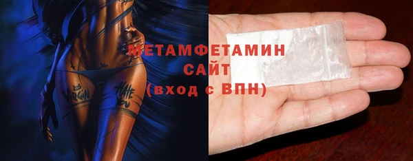 кокс Осташков