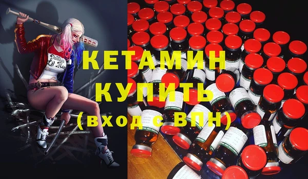 ГАЛЛЮЦИНОГЕННЫЕ ГРИБЫ Кохма