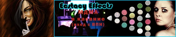 кокаин колумбия Дмитриев