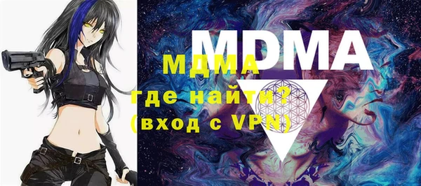 кокаин колумбия Дмитриев