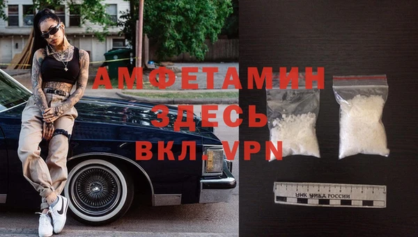 кокаин колумбия Дмитриев