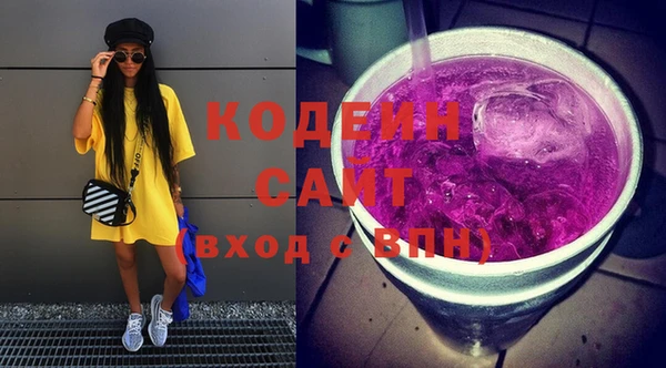 кокаин колумбия Дмитриев