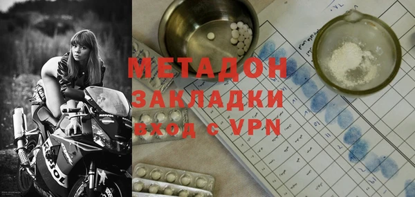 мефедрон Остров