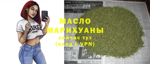 стаф Дмитров