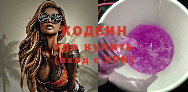 мефедрон Остров