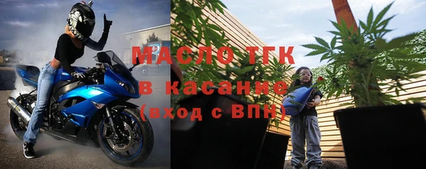 кокс Осташков