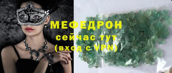 ГАЛЛЮЦИНОГЕННЫЕ ГРИБЫ Кохма