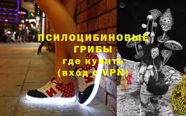 мефедрон Остров