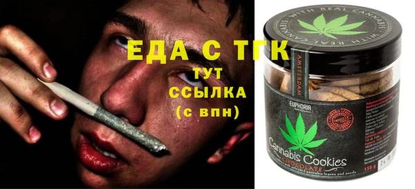 хмурый Пестово
