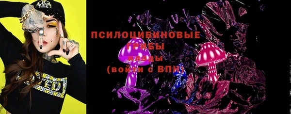 кокаин колумбия Дмитриев