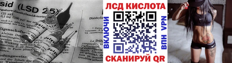 наркошоп  Певек  ЛСД экстази ecstasy 
