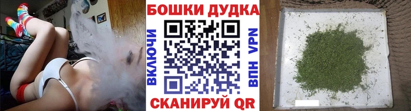 Конопля индика  ОМГ ОМГ ссылка  Певек  купить  